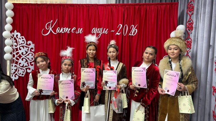 Көктем аруы-2026 6-7-8 сынып қыздарының арасында өтті. Қыз балалардың бойындағы&hellip;