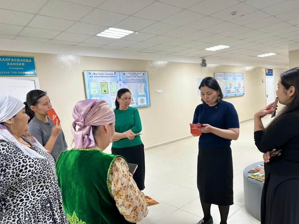 18.03.2026 күні мектебіміздің ата-аналарына қатыгездік пен тұрмыстық зорлық-зомбылықтың алдын алу&hellip;